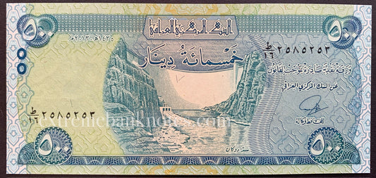 Iraq 500 Dinars 2013 P-98 UNC