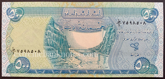 Iraq 500 Dinars 2004 P-92 UNC