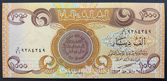 Iraq 1000 Dinars 2003 P-93a UNC