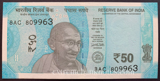India 50 Rupees 2017 P-111b UNC
