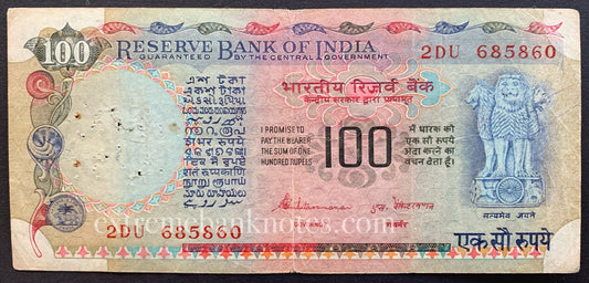India 100 Rupees ND (1990-1992) P-86d G