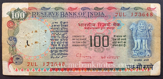India 100 Rupees ND (1992-1997) P-86f G