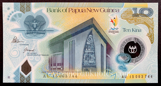 Papua New Guinea 10 Kina 2015 P-48 UNC