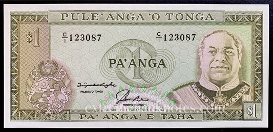Tonga 1 Pa'anga ND (1992-1995) P-25 UNC