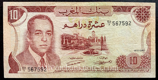 Morocco 10 Dirhams 1970 P-57a VF