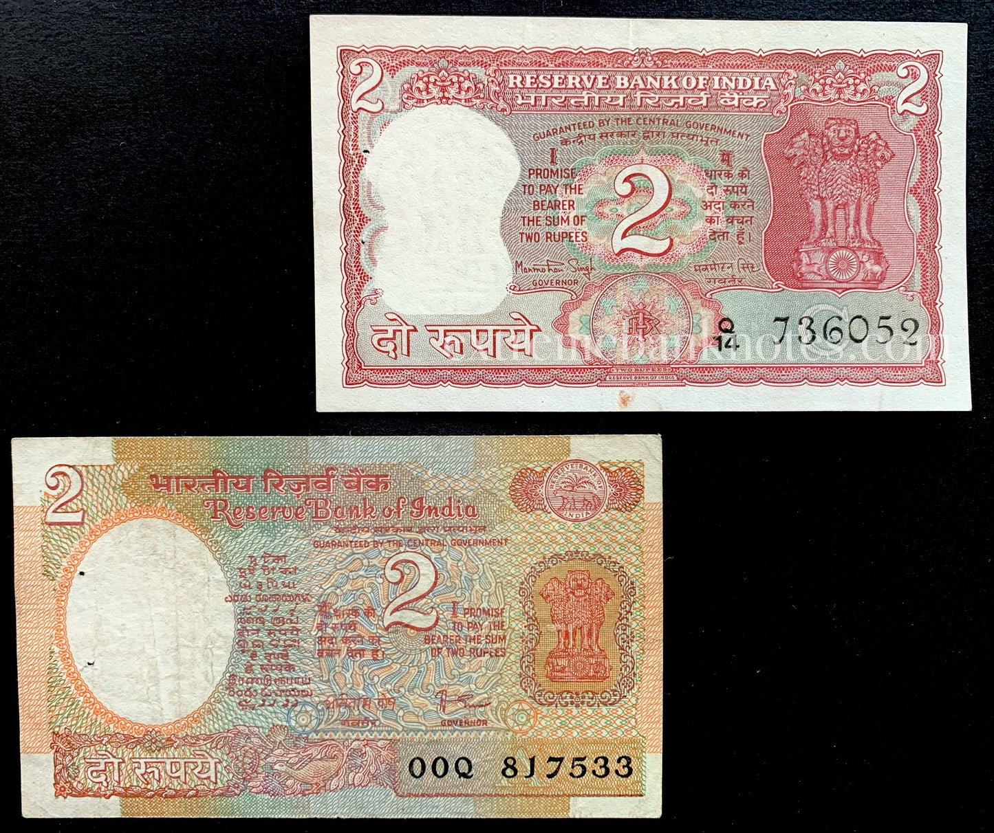 India 2 Rupees Bundle
