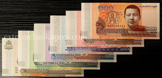 Cambodian Riel Bundle