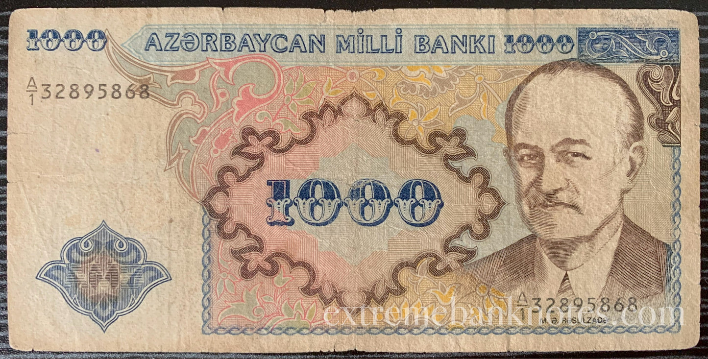 Azerbaijan 1000 Manat ND (1993) P-20a F