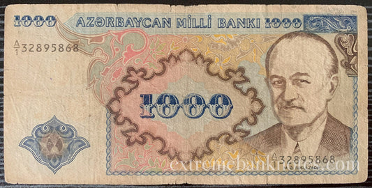 Azerbaijan 1000 Manat ND (1993) P-20a F