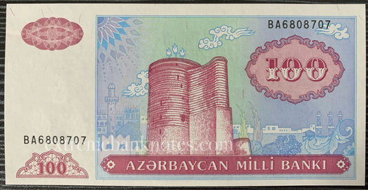 Azerbaijan 100 Manat ND (1999) P-18b UNC