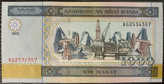 Azerbaijan 1000 Manat 2001 P-23 UNC