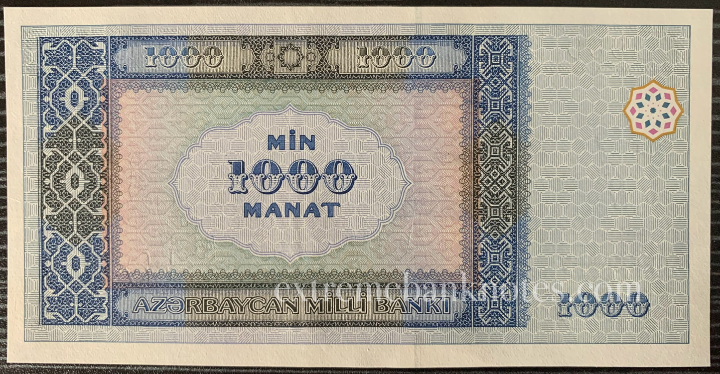Azerbaijan 1000 Manat 2001 P-23 UNC
