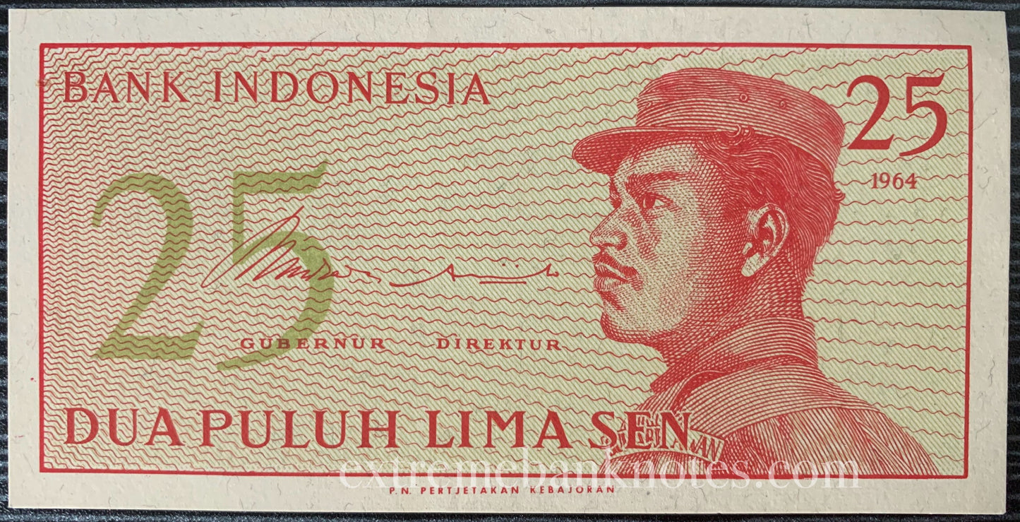 Indonesian Sen Bundle