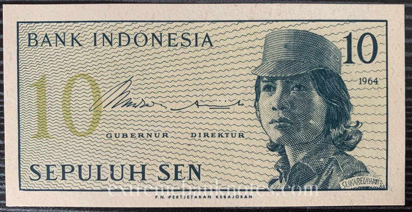 Indonesian Sen Bundle