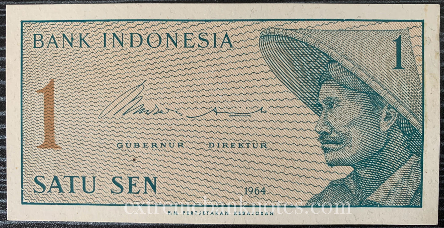 Indonesian Sen Bundle