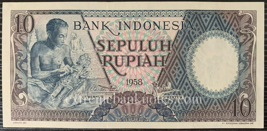 Indonesia 10 Rupiah 1958 P-56 UNC