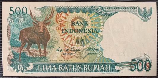 Indonesia 500 Rupiah 1988 P-123 UNC