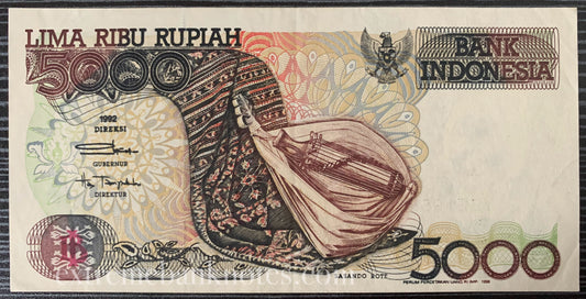 Indonesia 5000 Rupiah 1992 P-130a aUNC