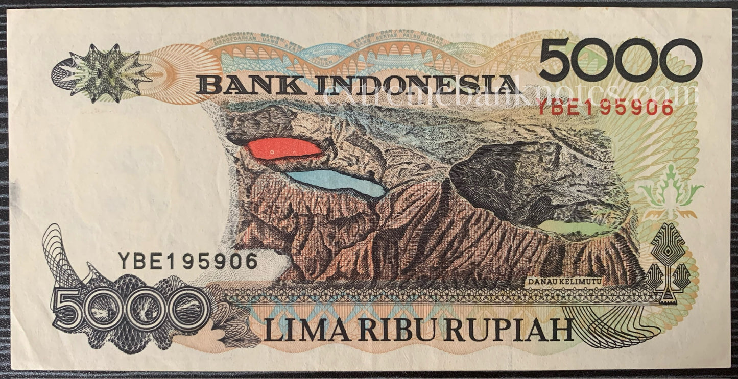 Indonesia 5000 Rupiah 1992 P-130a aUNC