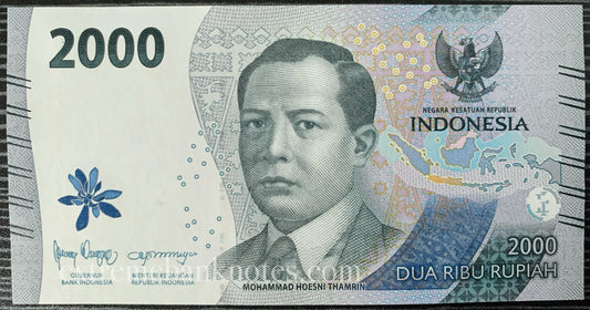 Indonesia 2000 Rupiah 2022 P-618a UNC