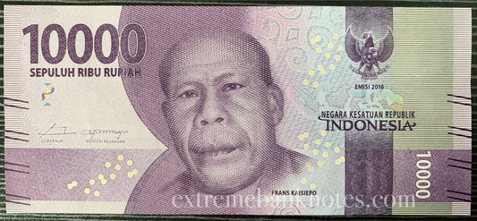 Indonesia 10 000 Rupiah 2016 P-157a aUNC