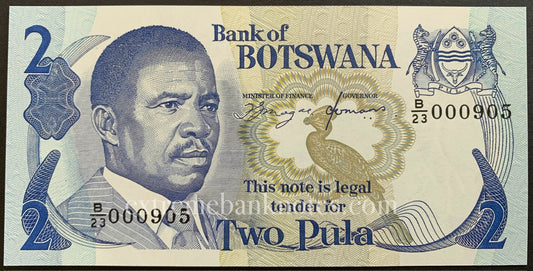 Botswana 2 Pula ND (1989-1992) P-7d UNC