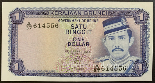 Brunei 1 Ringgit/Dollar 1988 P-6d UNC