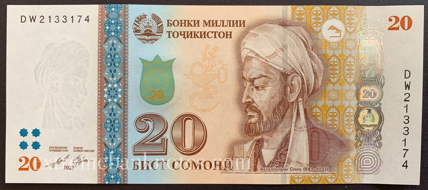 Tajikistan 20 Somoni 2021 P-25 UNC