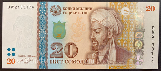 Tajikistan 20 Somoni 2021 P-25 UNC