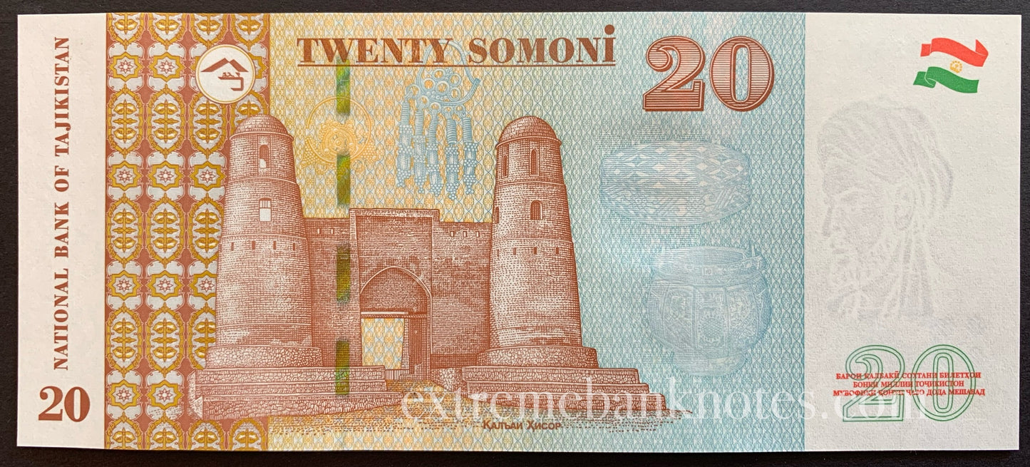 Tajikistan 20 Somoni 2021 P-25 UNC
