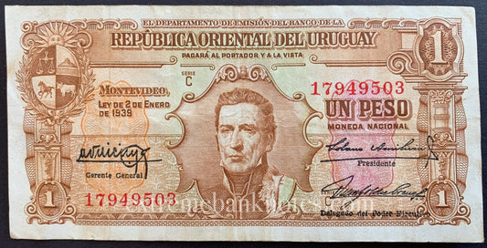 Uruguay 1 Peso ND (1948) P-35b VF