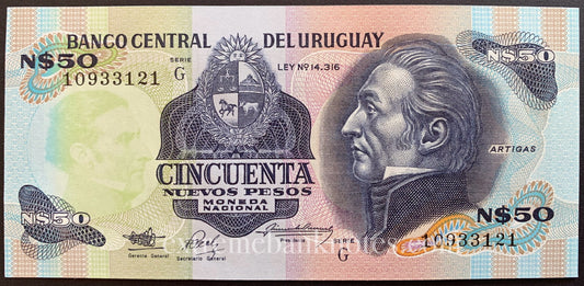 Uruguay 50 Nuevos Pesos ND (1989) P-61A UNC