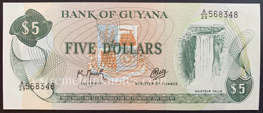 Guyana 5 Dollars ND (1992) P-22f UNC