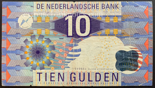 Netherlands 10 Gulden 1997 P-99 G