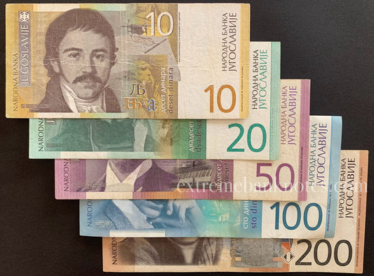 Yugoslavia Dinar Set