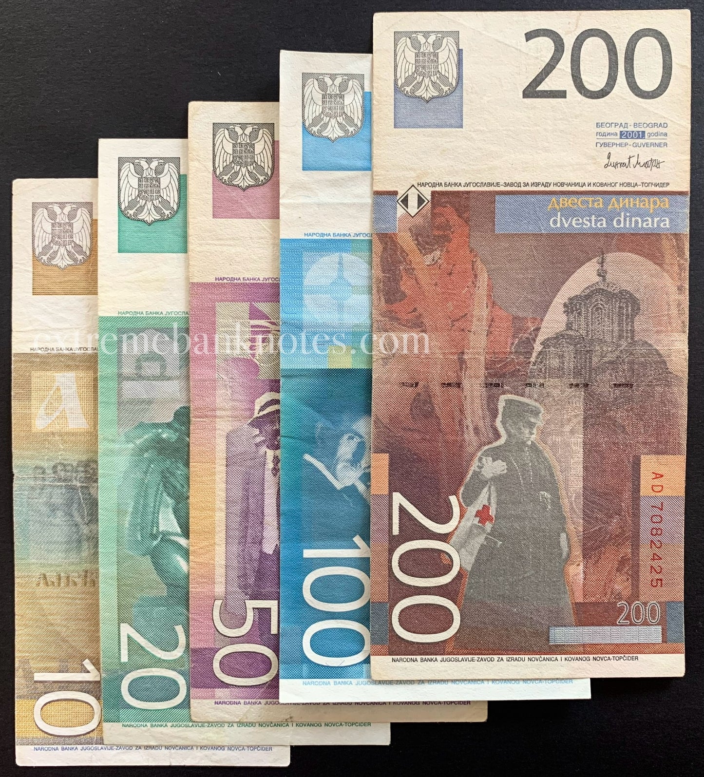 Yugoslavia Dinar Set