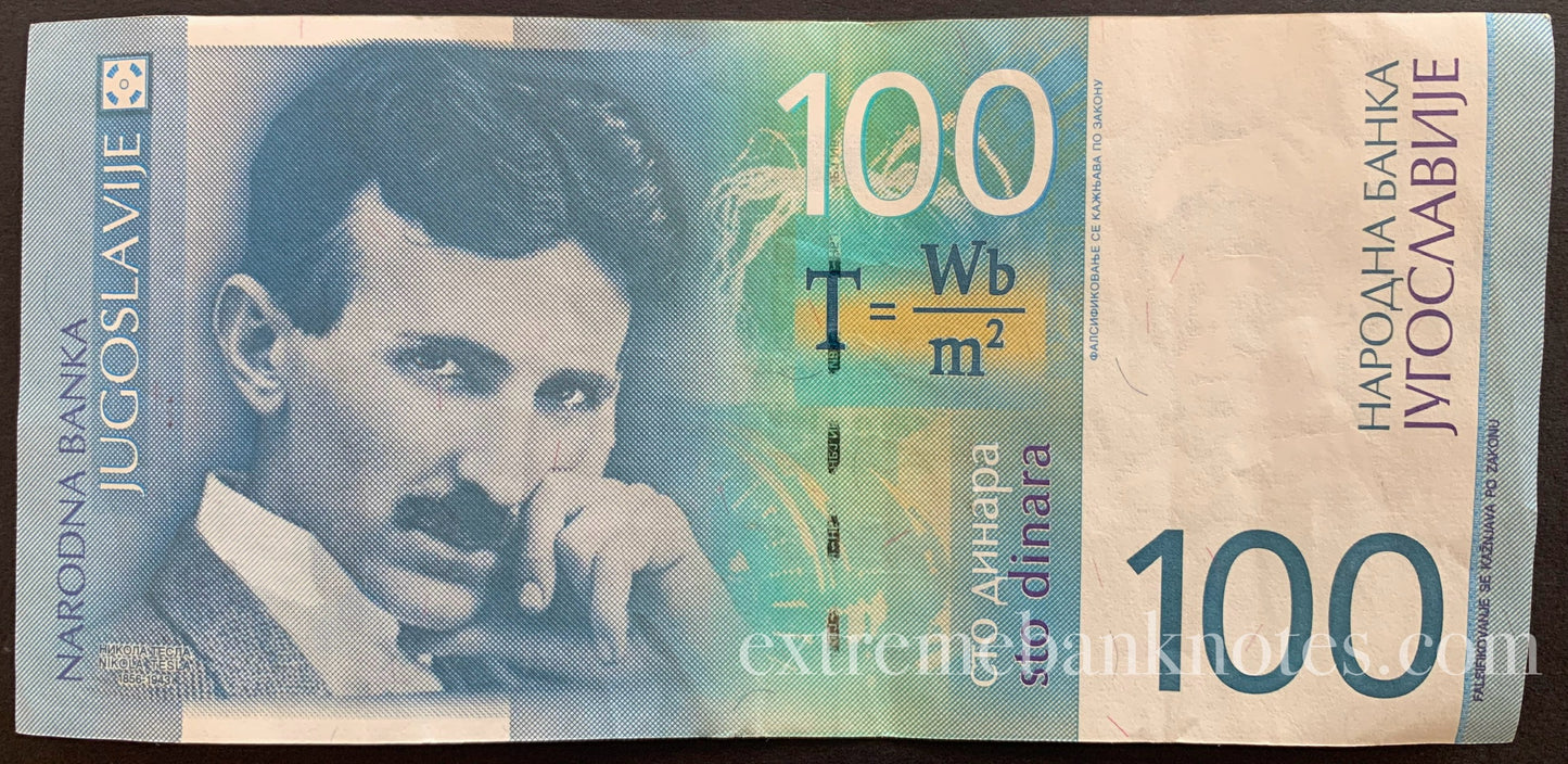 Yugoslavia Dinar Set