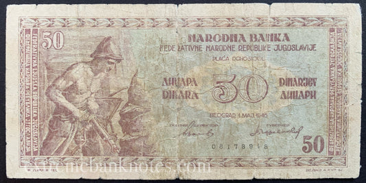 Yugoslavia 50 Dinara 1946 P-64 G