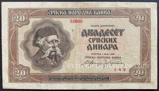 Serbia 20 Dinara 1941 P-25 VF (German occupation)