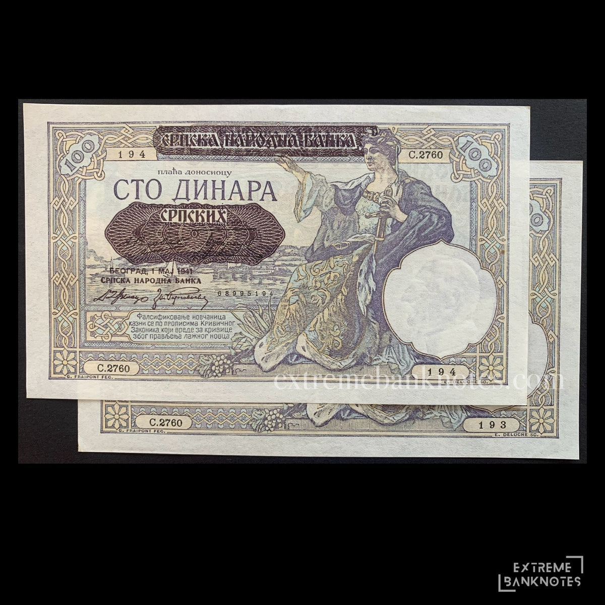 consecutive Yugoslavia 100 Dinara 1941 P-23b AUNC (overprint)