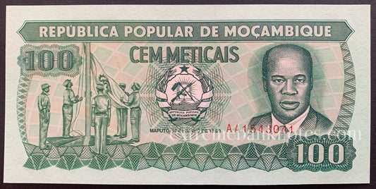 Mozambique 100 Meticais 1989 P-130c UNC