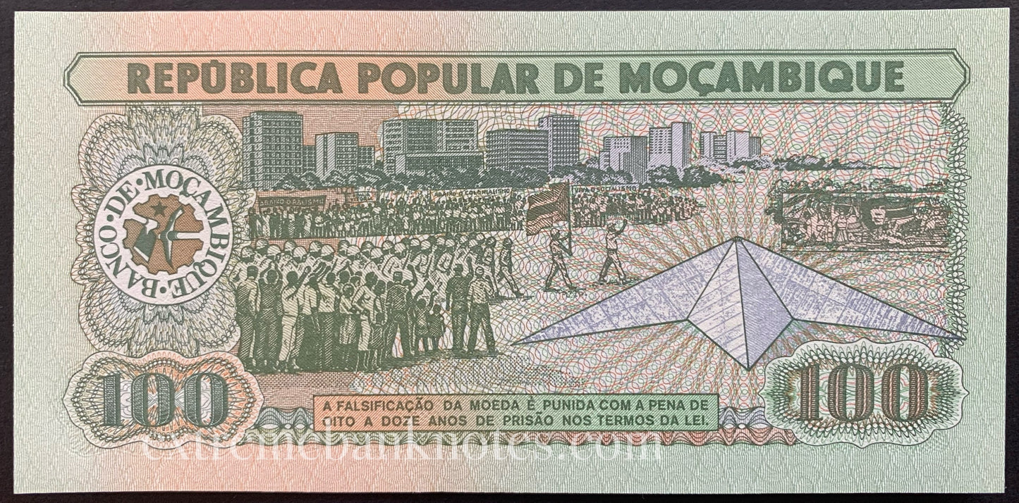Mozambique 100 Meticais 1989 P-130c UNC