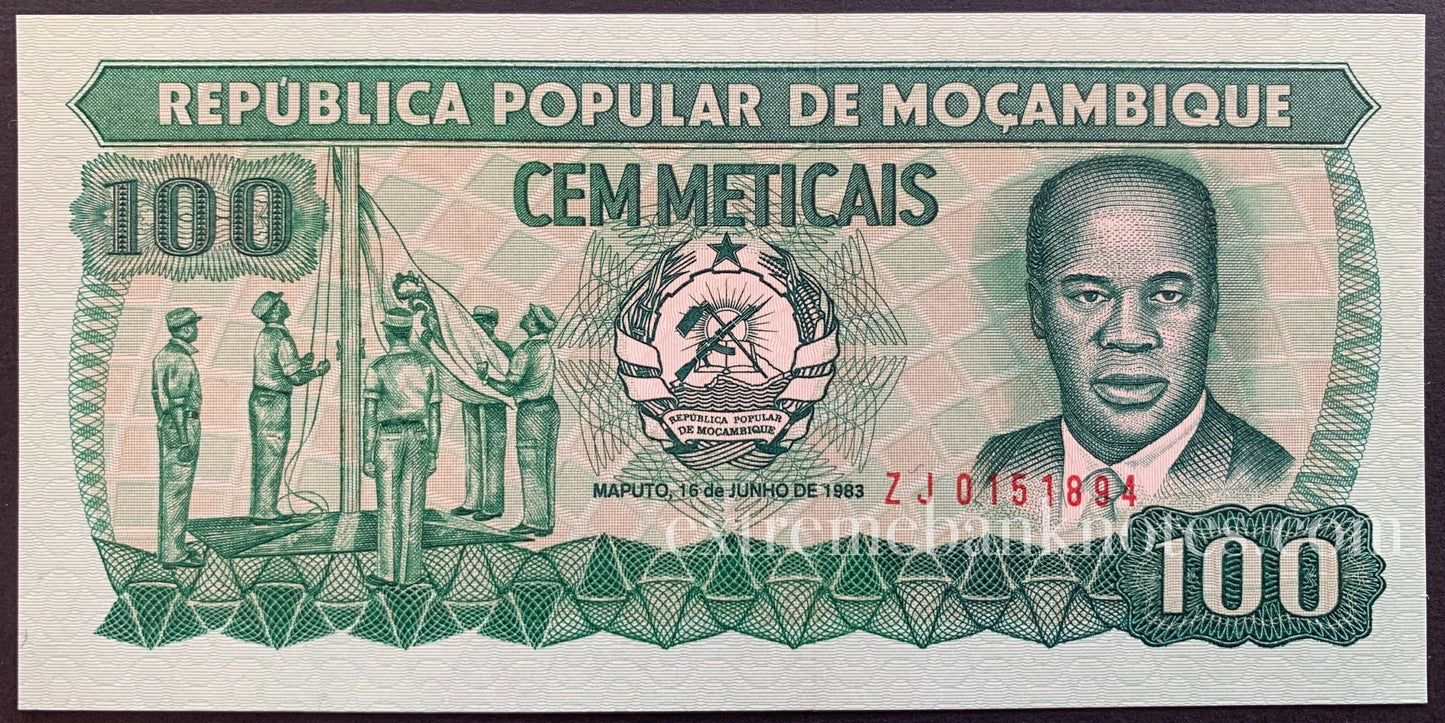 Mozambique 100 Meticais 1983 P-130a UNC