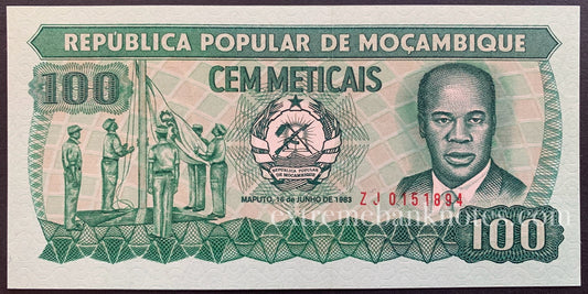 Mozambique 100 Meticais 1983 P-130a UNC