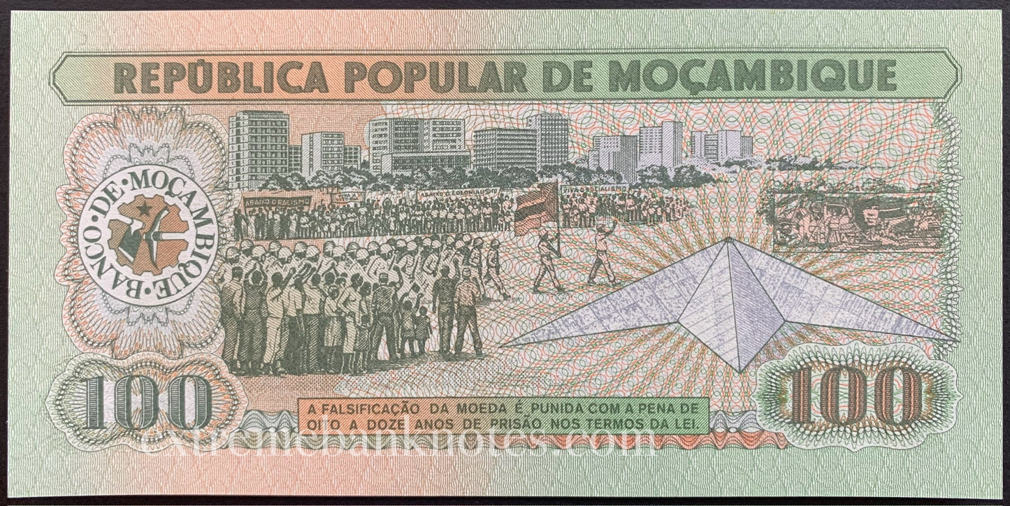Mozambique 100 Meticais 1983 P-130a UNC