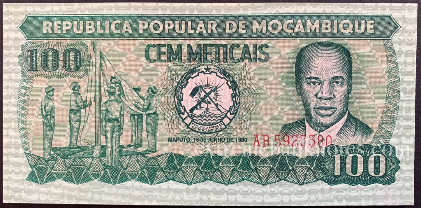 Mozambique 100 Meticais 1980 P-126 UNC