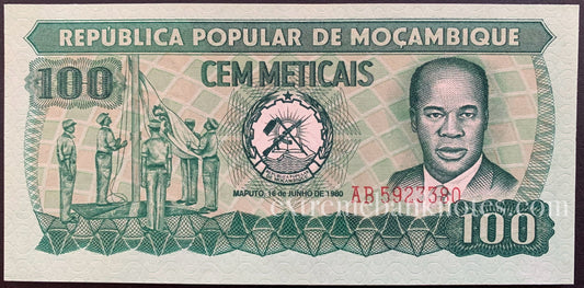 Mozambique 100 Meticais 1980 P-126 UNC