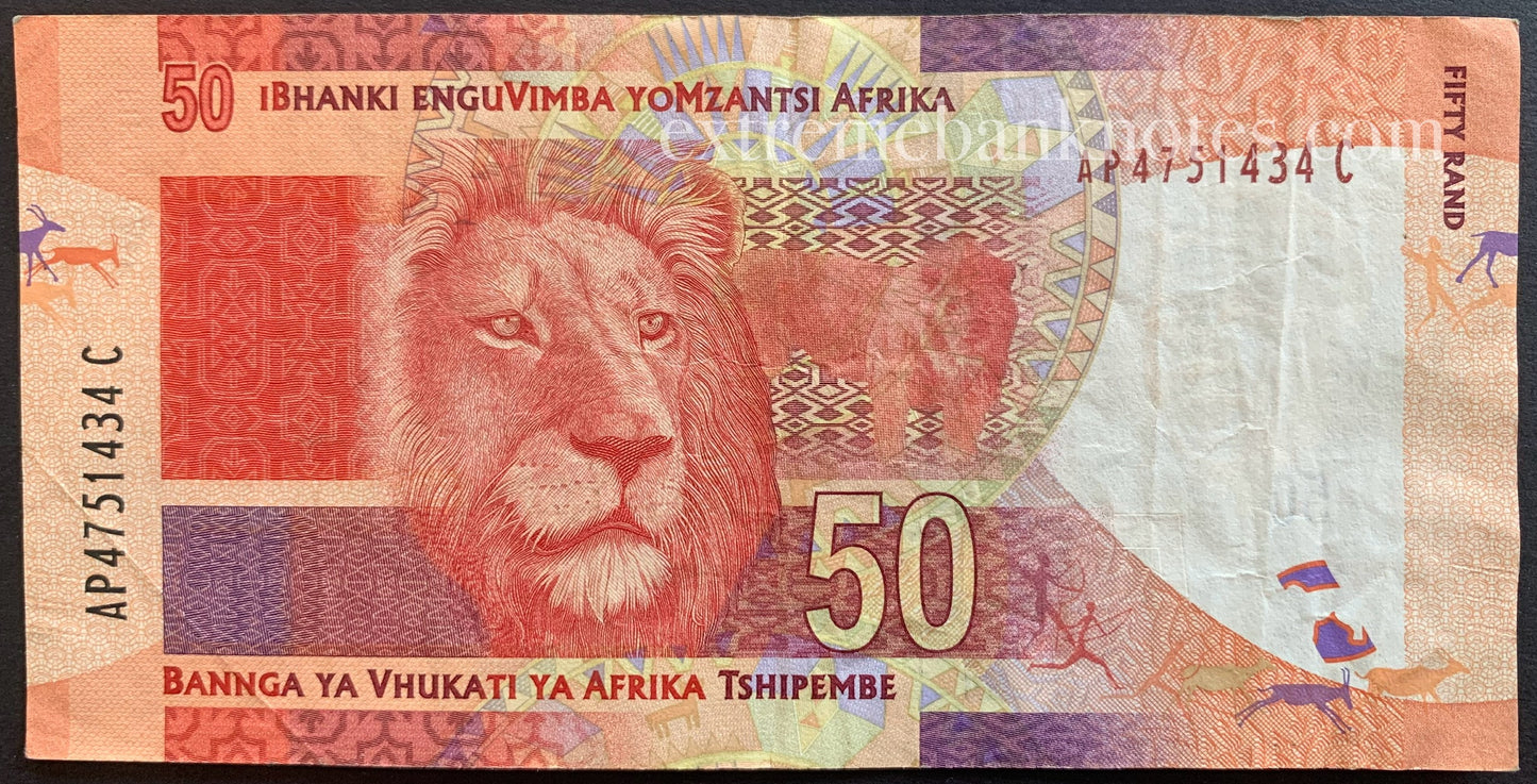 South Africa 50 Rand ND (2012) P-135 VF
