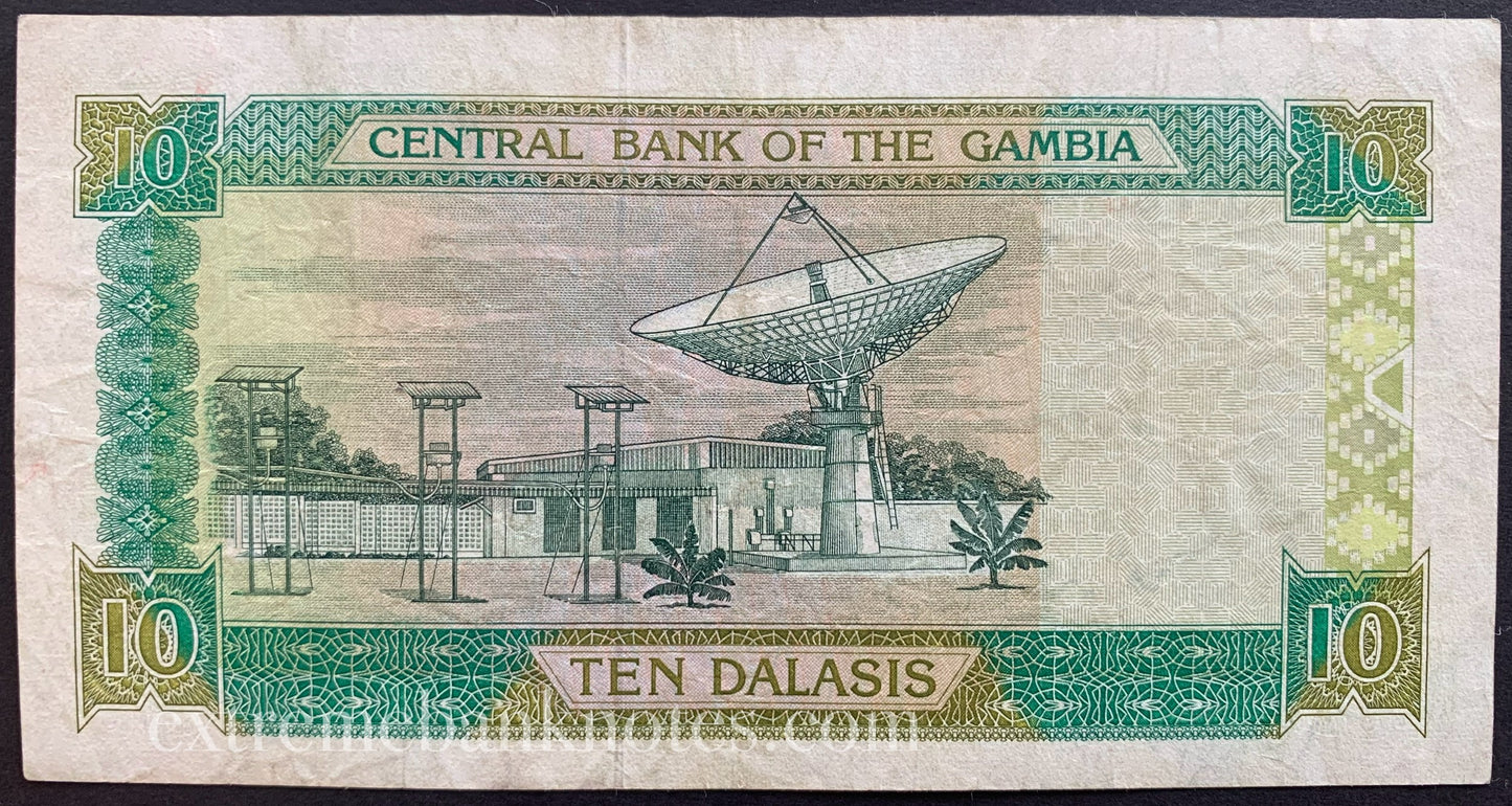 Gambia 10 Dalasis ND (1996) P-17 VF