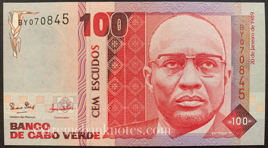 Cape Verde 100 Escudos 1989 P-57 UNC